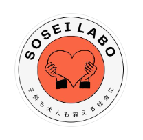 「灯りの母屋」第一号利用者決定！蘇生ラボさんがマルシェを開催しますレンタルスペースで初マルシェ開催！